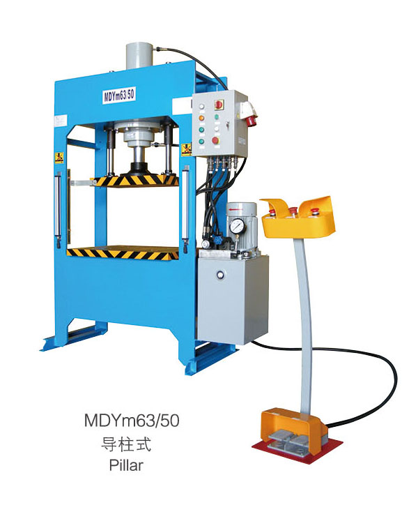 MDYm63/50 electric hydraulic press (Die Pressing)-揚州市天宇機電設(shè)備有限公司