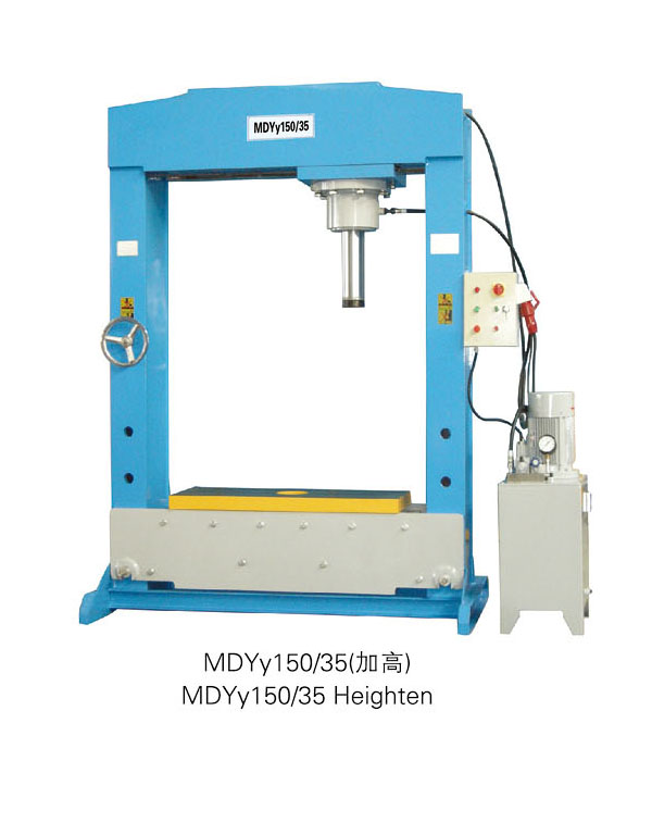 MDYy150/35 raised hydraulic press-揚(yáng)州市天宇機(jī)電設(shè)備有限公司