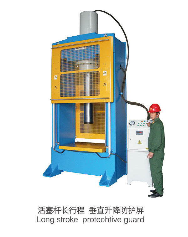 Long stroke and protective net-揚(yáng)州市天宇機(jī)電設(shè)備有限公司