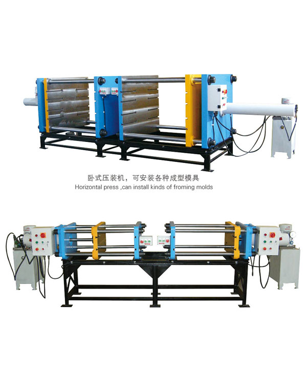 Horizontal press that can install mold-揚(yáng)州市天宇機(jī)電設(shè)備有限公司