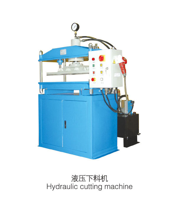 Blanking hydraulic press-揚(yáng)州市天宇機(jī)電設(shè)備有限公司