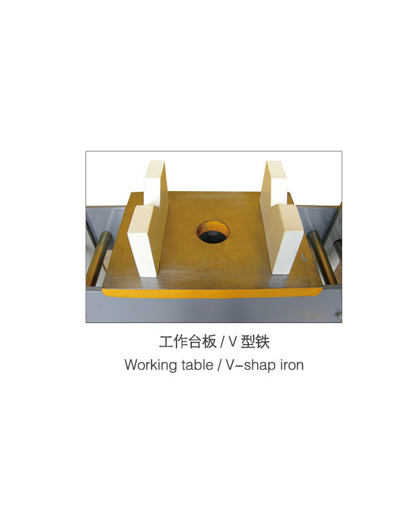 Worktable and V-shaped iron blocks-揚(yáng)州市天宇機(jī)電設(shè)備有限公司