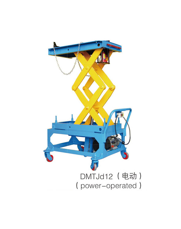 DMTJd12（電動(dòng)）-揚(yáng)州市天宇機(jī)電設(shè)備有限公司