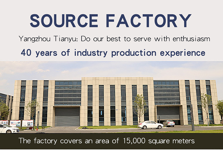 Factory Photos-揚州市天宇機(jī)電設(shè)備有限公司