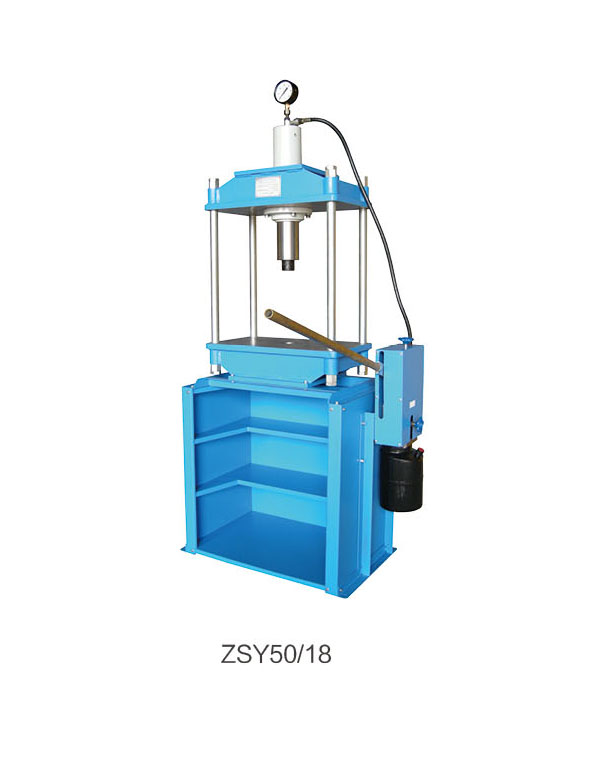 ZSY50-18-揚(yáng)州市天宇機(jī)電設(shè)備有限公司