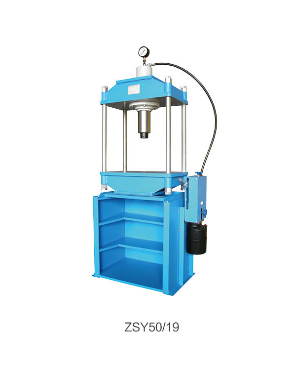 ZSY50-19-揚(yáng)州市天宇機(jī)電設(shè)備有限公司