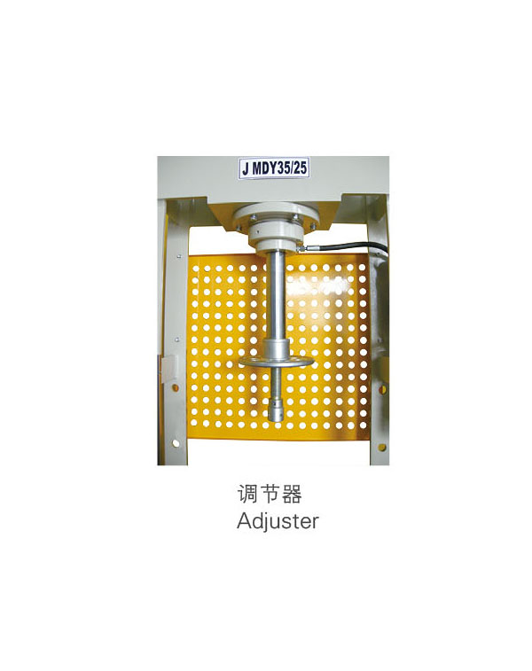 調(diào)節(jié)器-揚(yáng)州市天宇機(jī)電設(shè)備有限公司