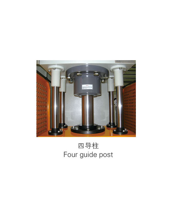 四導(dǎo)柱-揚(yáng)州市天宇機(jī)電設(shè)備有限公司