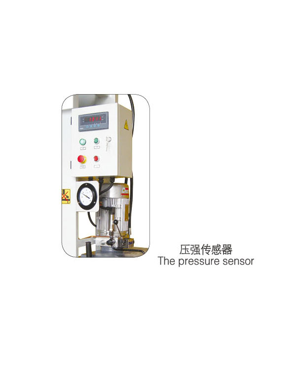 壓強(qiáng)傳感器-揚(yáng)州市天宇機(jī)電設(shè)備有限公司