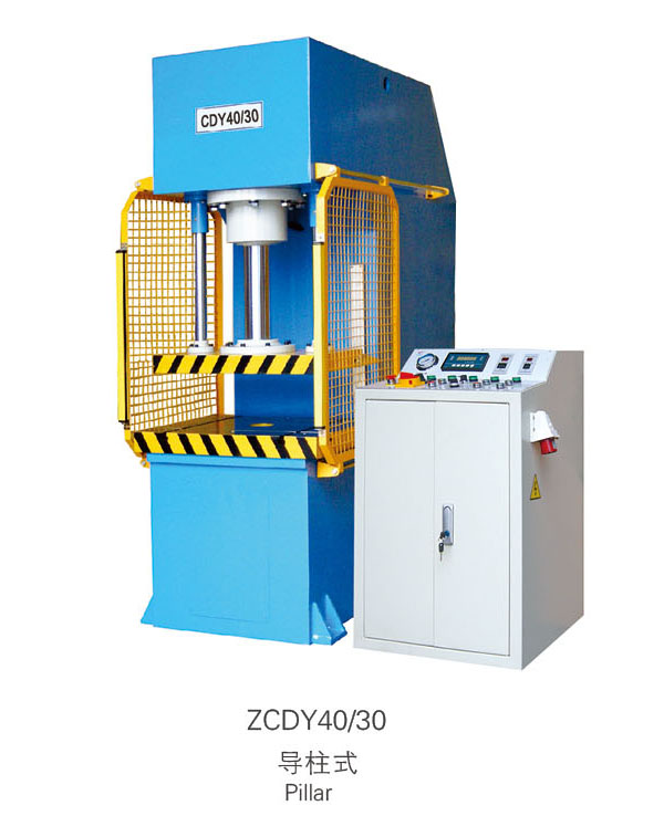 ZCDY40-30-揚州市天宇機電設(shè)備有限公司